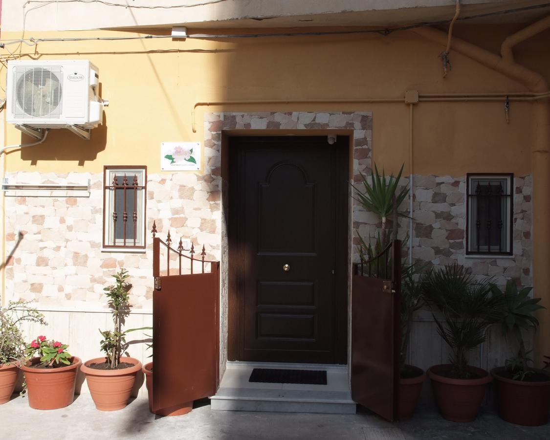 Apartment Cataleya Catania